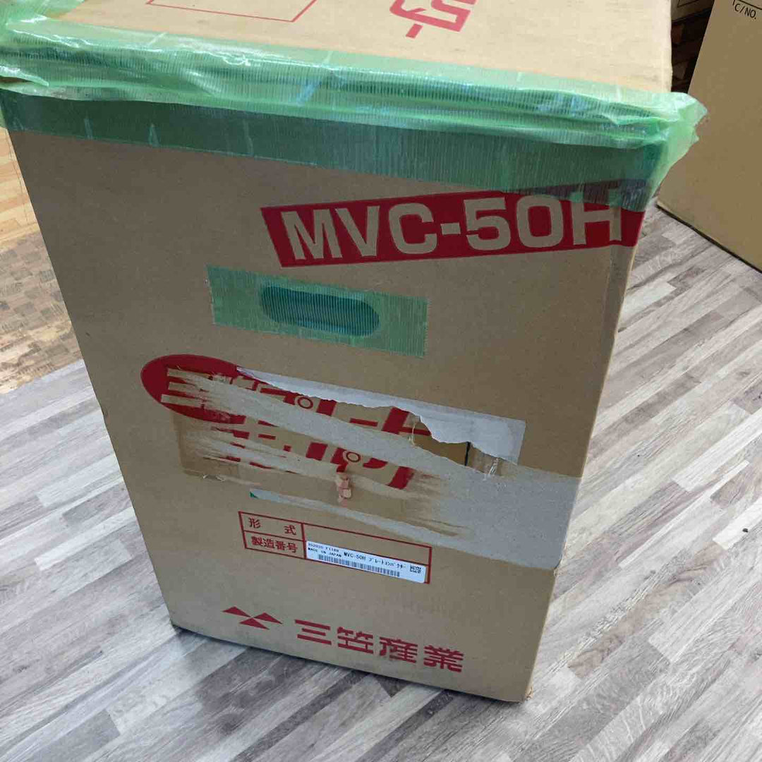 【店頭受取り限定】★三笠(mikasa) エンジンプレート MVC-50H【柏店】