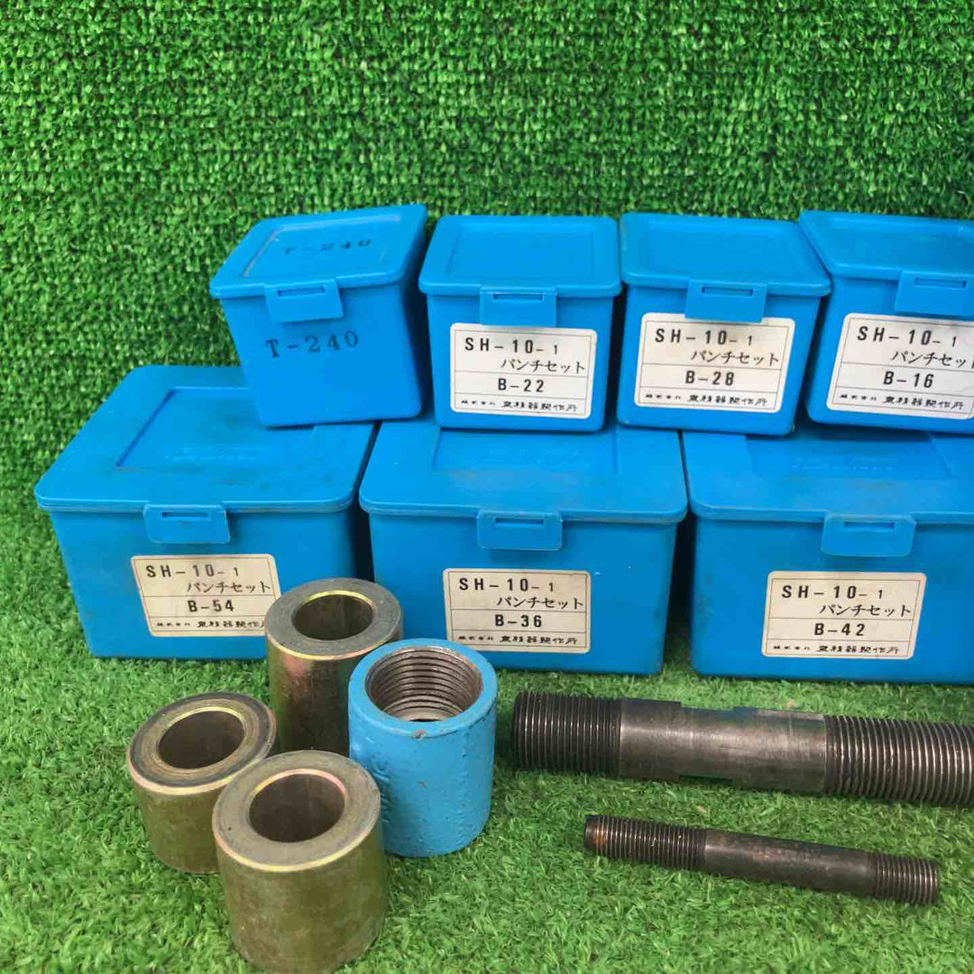 【中古品】▼SH-10-1　パンチセット　サイズ各種 その他付属品【川崎店】