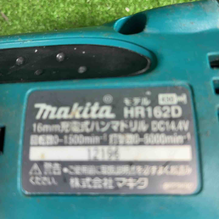 マキタ(makita) コードレスハンマドリル HR162DRFX【藤沢店】