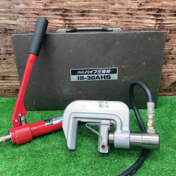 ◇育良精機(IKURA) 手動油圧式パイプ圧着機 IS-30AHS 断水機【川越店】