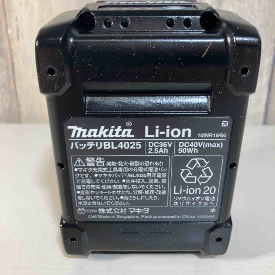 ★マキタ(makita) リチウムイオンバッテリー 40Vmax/2.5Ah BL4025【戸田店】