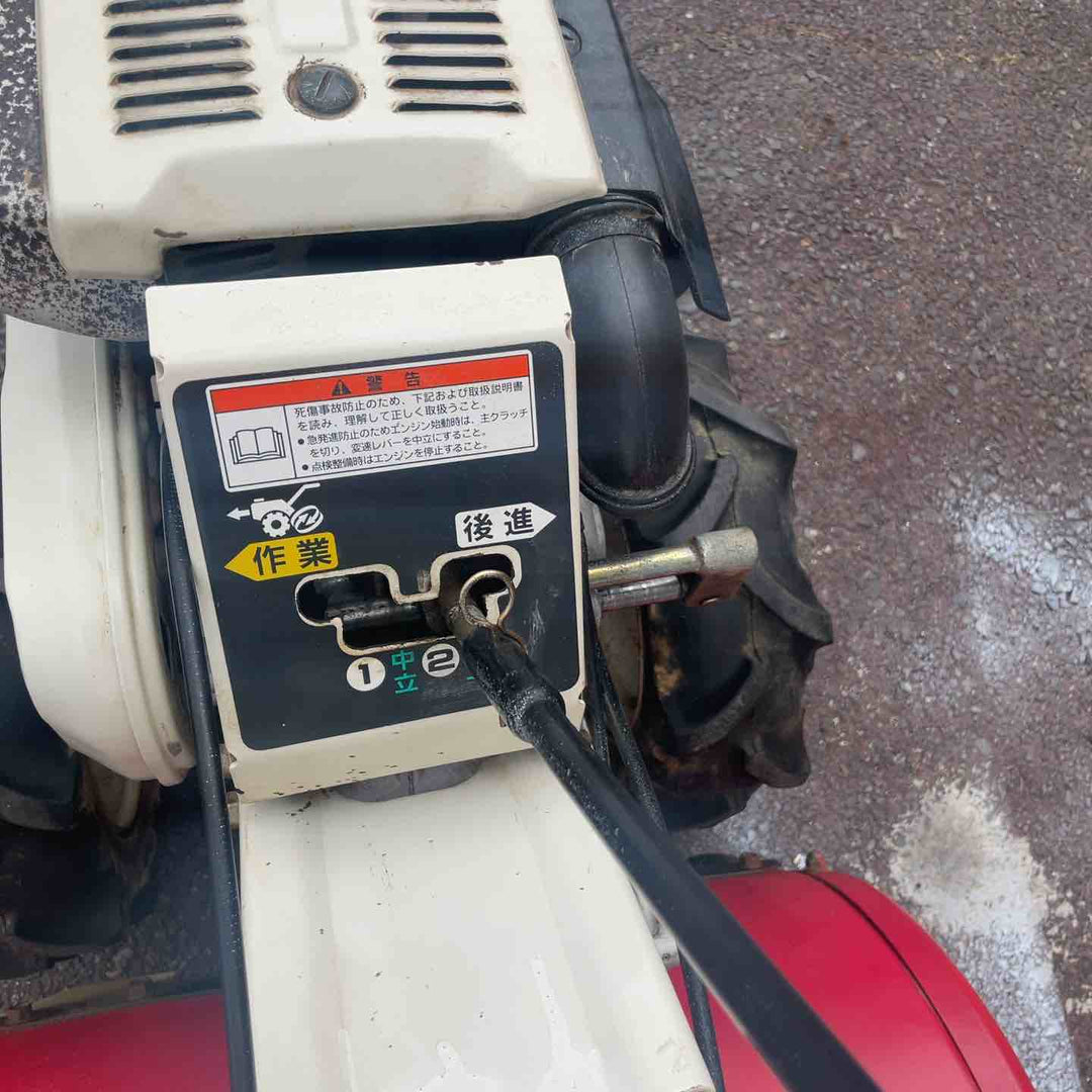 【店頭受取り限定】HONDA 耕運機 FU650H【越谷店】
