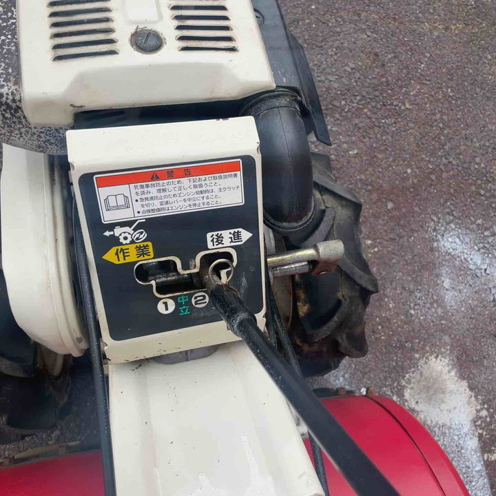 【店頭受取り限定】HONDA 耕運機 FU650H【越谷店】