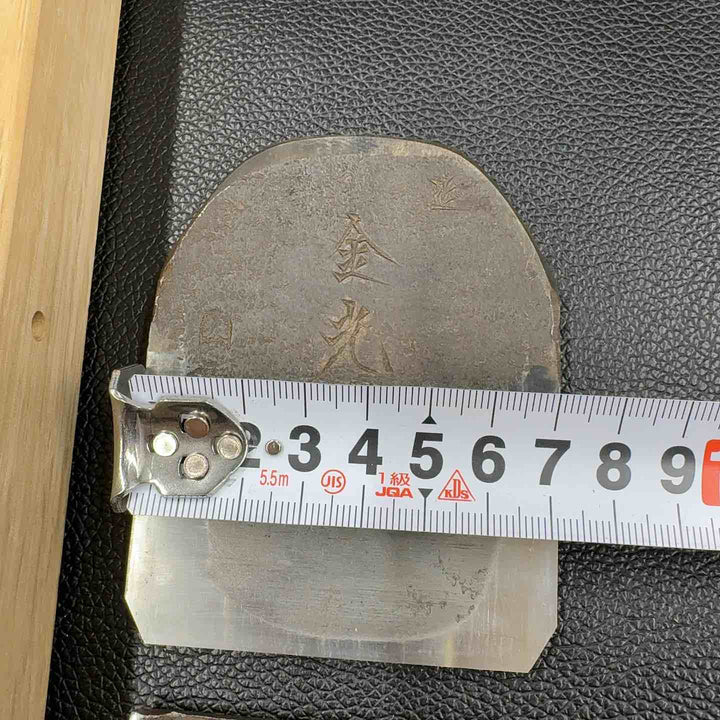 坂田春雄 金光 寸8 台付 鉋 裏金助輝【八潮店】