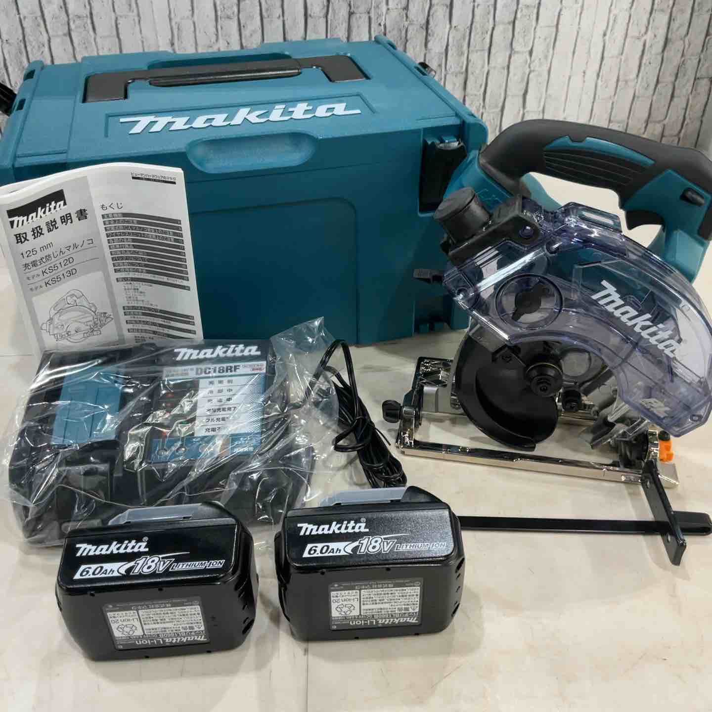★マキタ(makita) コードレス防じん丸のこ KS513DRGX 18V 動作確認済【川口店】 ☆マキタ(makita) コードレス防じん丸のこ KS513DRGX【川口店