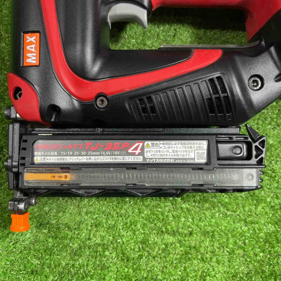 ★マックス(MAX) コードレスピンネイラ TJ-35P4-BC/1850A【川口店】