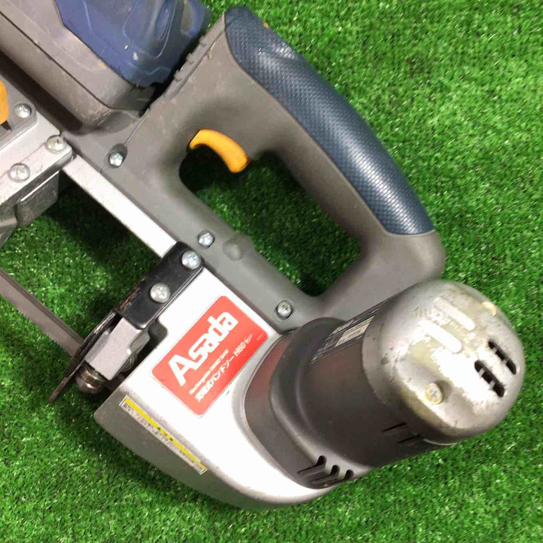 ◇アサダ(ASADA)  コードレスバンドソー H60 Eco (H60eco)【川口店】