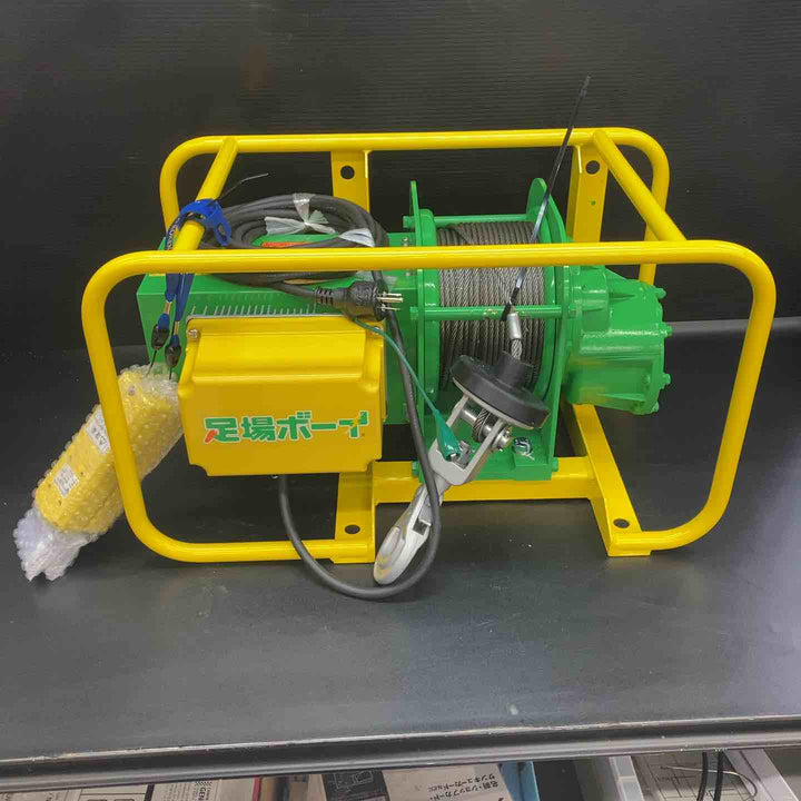 【店頭受取り限定】【未使用品】トーヨーコーケン ダブル無線式足場材荷揚用ウインチ φ4×100M MA-E900WR-100M　【佐川着払いOK！！】　【川越店】