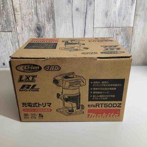 【未使用品】★マキタ(makita) コードレストリマー RT50DZ【戸田店】