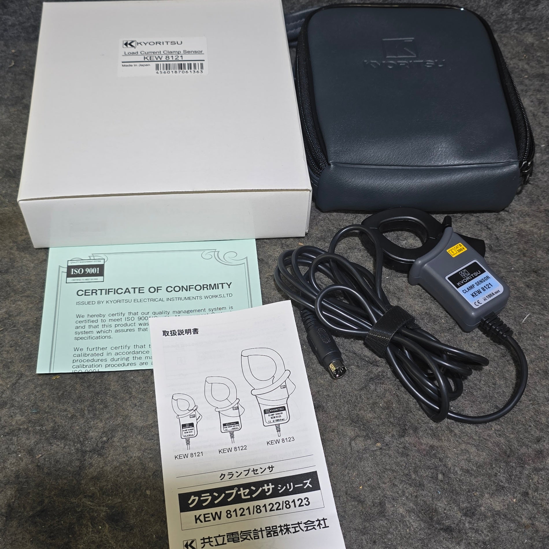 305 レーザーライン グリーンレーザー墨出器 RETZLINK RZ-LXG5 未使用