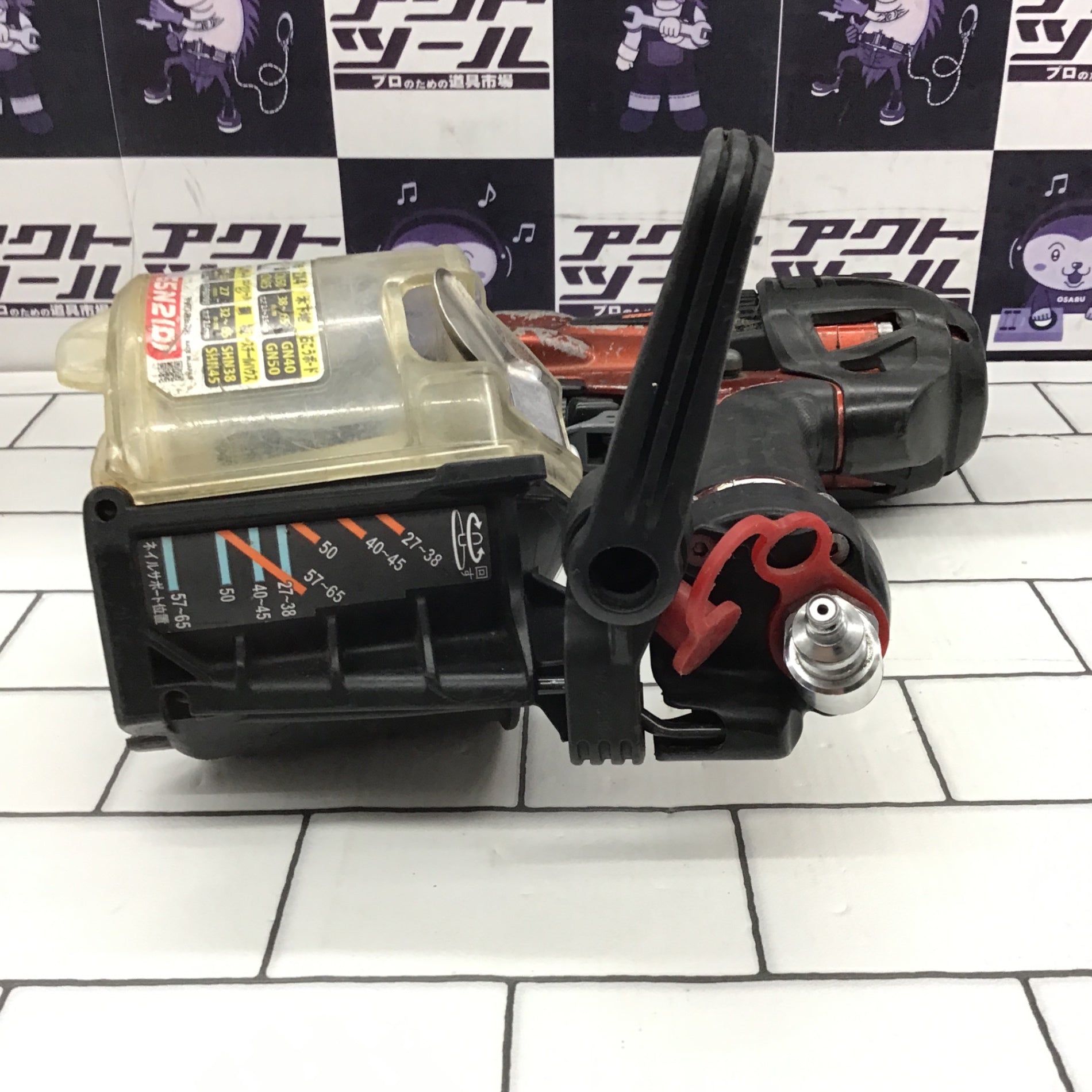 ☆マックス(MAX) 高圧エア釘打ち機 HN-65N2(D)-R【所沢店】 – アクト