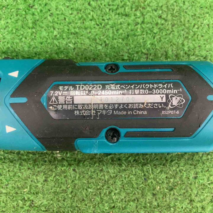 ☆マキタ(makita) コードレスペンインパクトドライバー TD022DZ【川崎店】