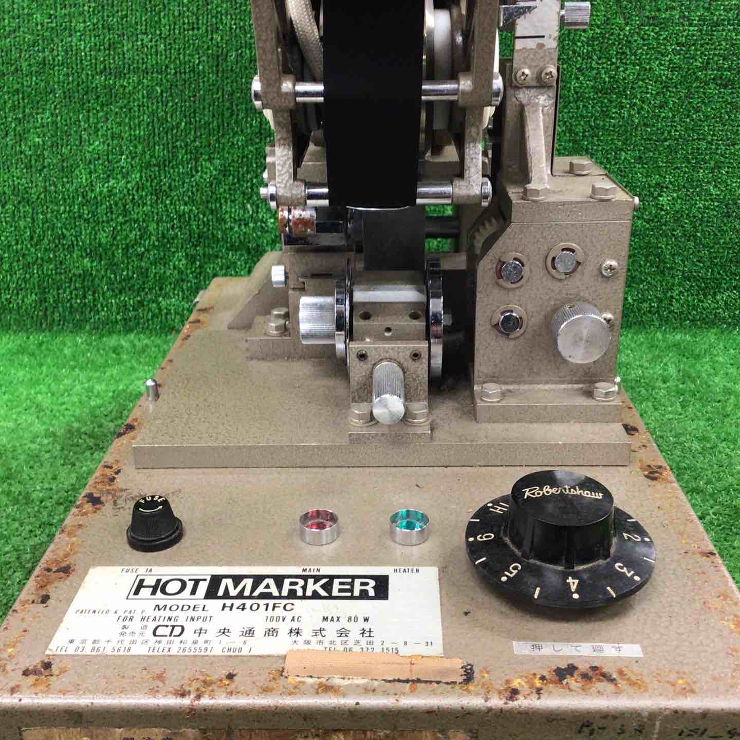 ◇中央通商(CTK) ホットマーカー H401FC チューブマーカー【川崎店
