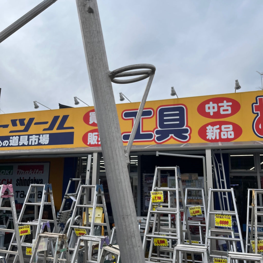 【中古品/店頭受取り限定】ハセガワ(Hasegawa) 園芸用アルミ脚立 8尺【東大和店】