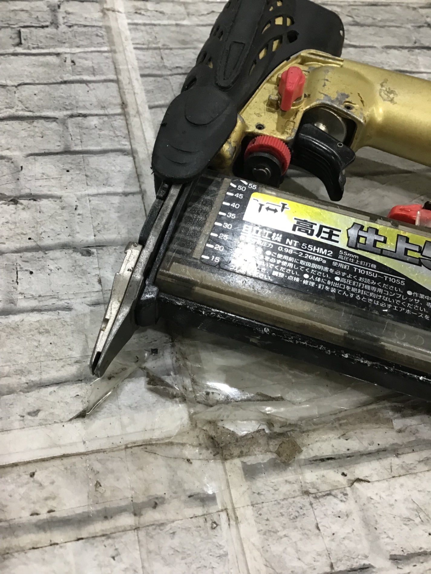 ☆ハイコーキ(HIKOKI ※旧:日立工機) 高圧フィニッシュネイラ NT55HM2