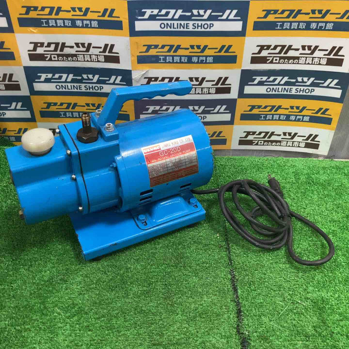ULVAC マイティポンプ 乾太郎 GC-20D【草加店】