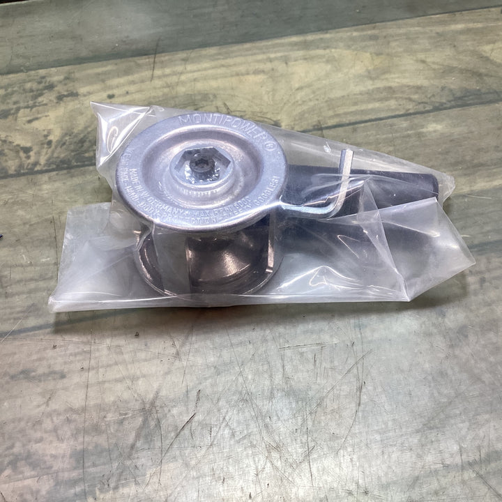 【未使用品】ゴトー電機株式会社 ロータリーブラスター MRX4000S【東大和店】
