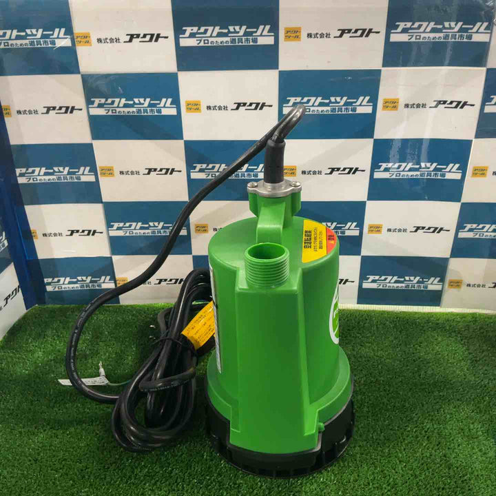 ナカトミ 水中ポンプ PSP-70NS【草加店】