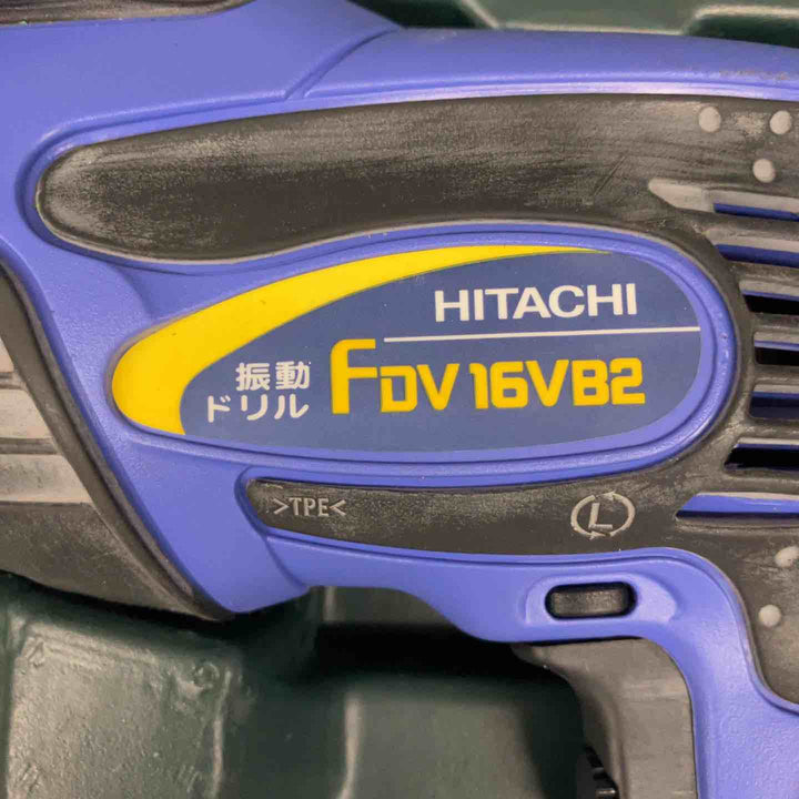 ◇ハイコーキ(HIKOKI ※旧:日立工機)  振動ドリル FDV16VB2【戸田店】