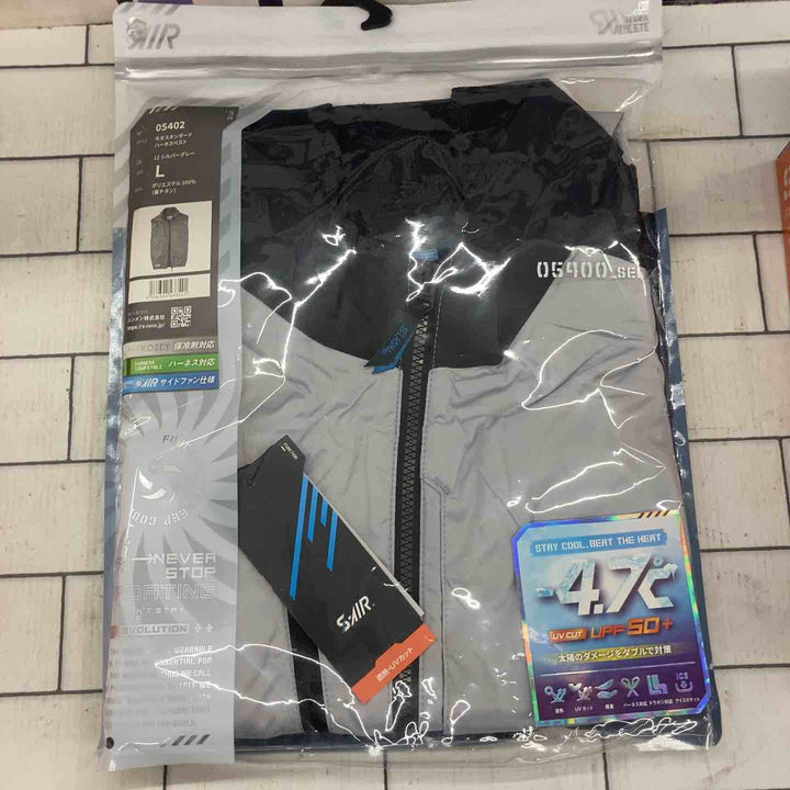 ◇シンメン 空調服用 バッテリーファンセット SA-125  S-AIR【所沢店】