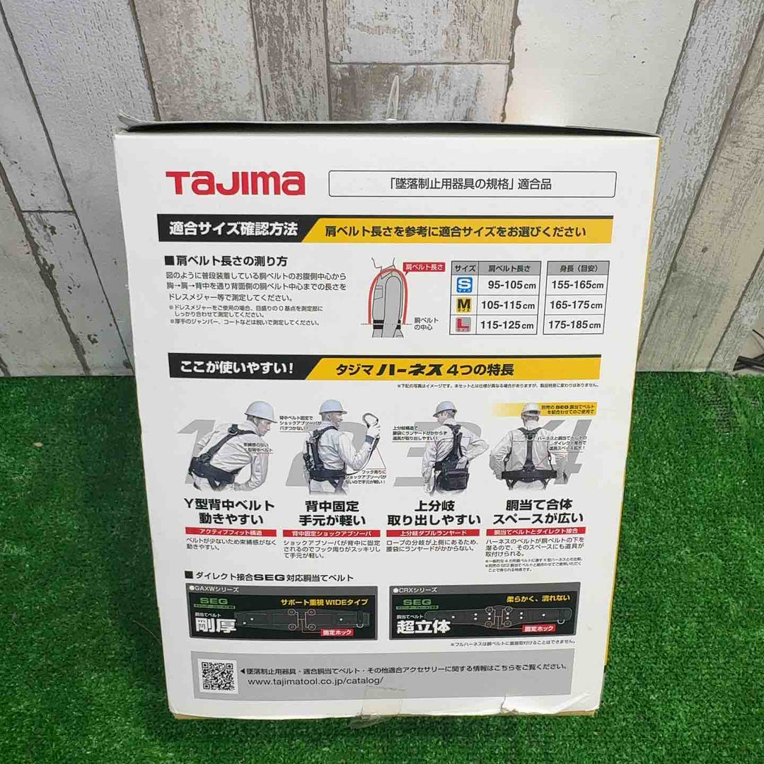Tajima ハーネスGS 平ロープ ダブルL1セット 黒 Mサイズ A1GSMFR-WL1BK【町田店】