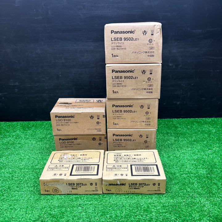 パナソニック ダウンライトまとめ LGD9100×2個 LSEB2072LE1×2 LSEB9502×4【電材館越谷店】