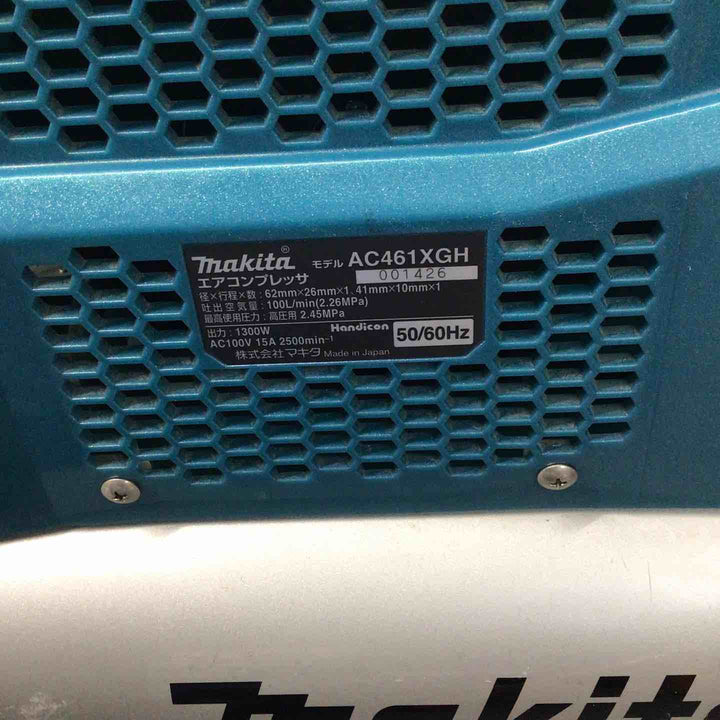 ★マキタ(makita) エアコンプレッサ AC461XGH【戸田店】