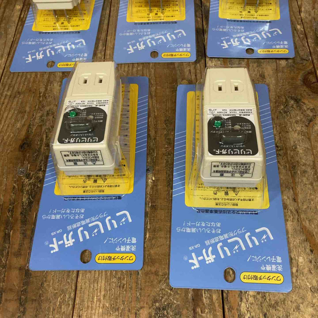 テンパール ビリビリガード プラグ形漏電遮断器 GR-XB 5個セット 漏電保護【所沢店】