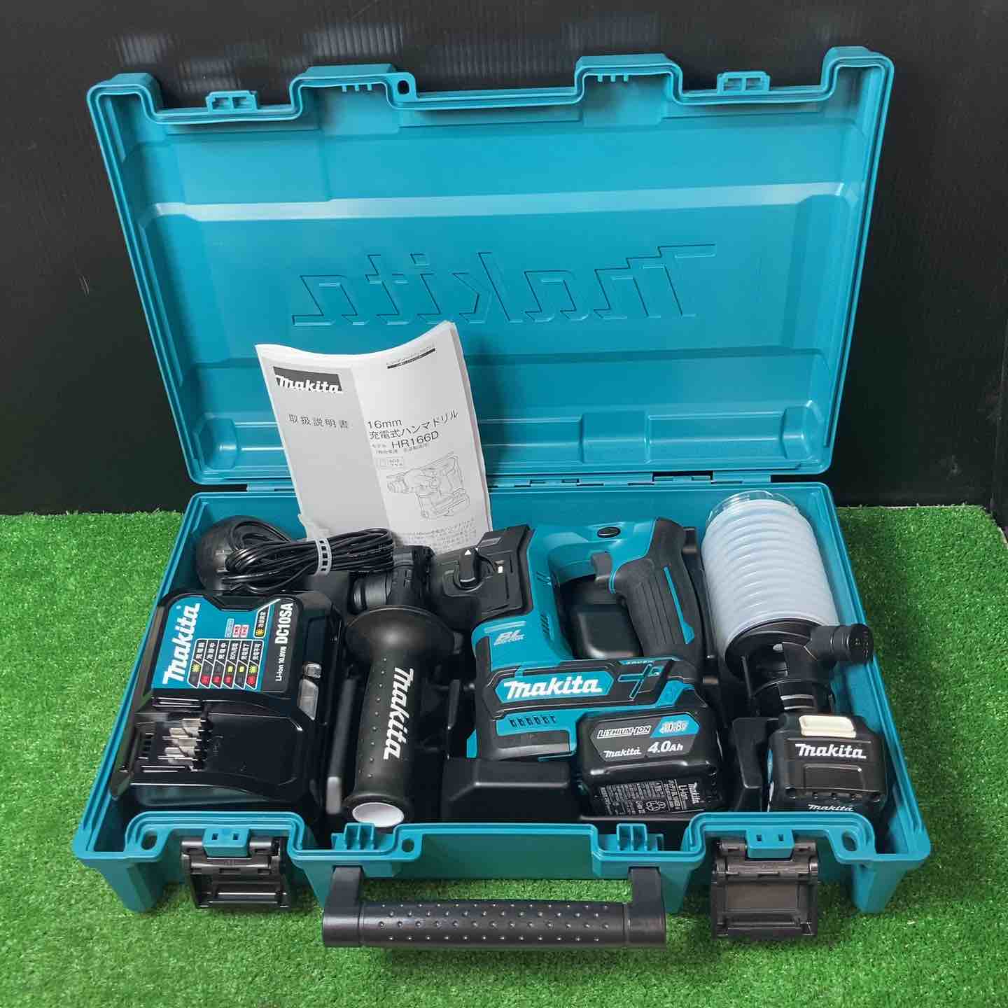 【美品】★マキタ(makita) コードレスハンマドリル HR166DSMX 10.8Vバッテリー2個付き【岩槻店】 美品】☆マキタ(makita) コードレスハンマドリル HR166DSMX 10.8V