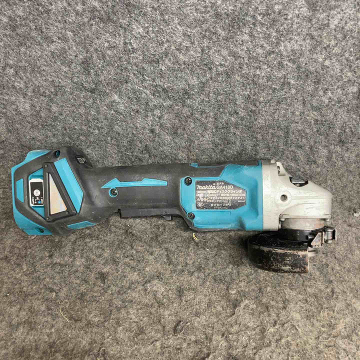 ★マキタ(makita) 100mmコードレスディスクグラインダ GA418DZ【鴻巣店】