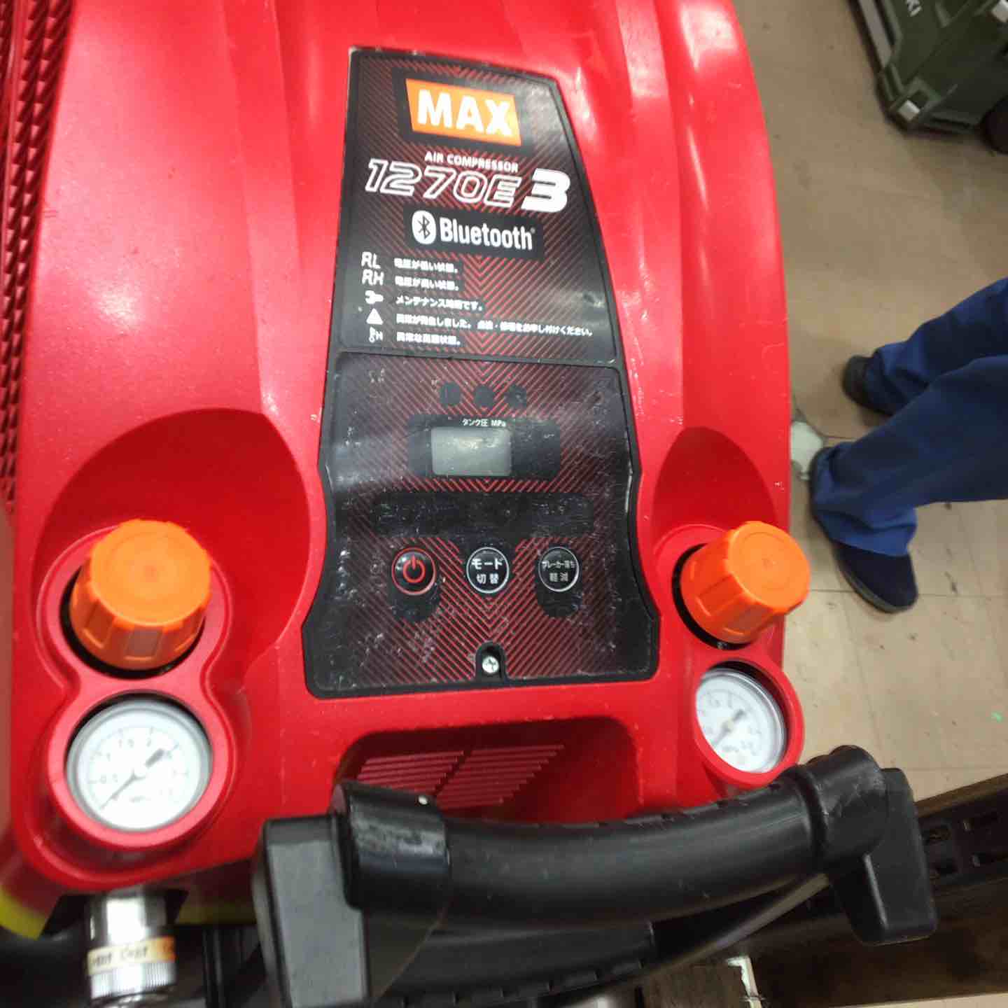 MAX エアコンプレッサー AK-HH1270E3 サザンレッド【草加店 MAX エアコンプレッサー AK-HH1270E3 サザンレッド【草加店