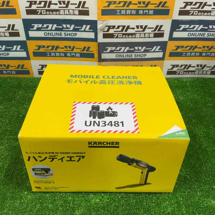 ◇ケルヒャー モバイル高圧洗浄機 OC Handy Compact ハンディエア【草加店】