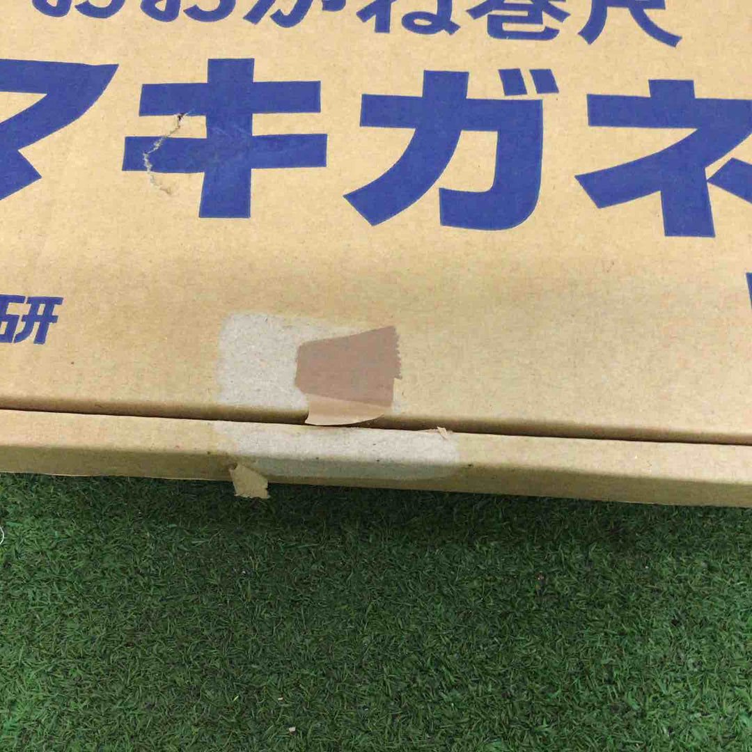 三共技研 おおがね巻尺 マキガネ【町田店】