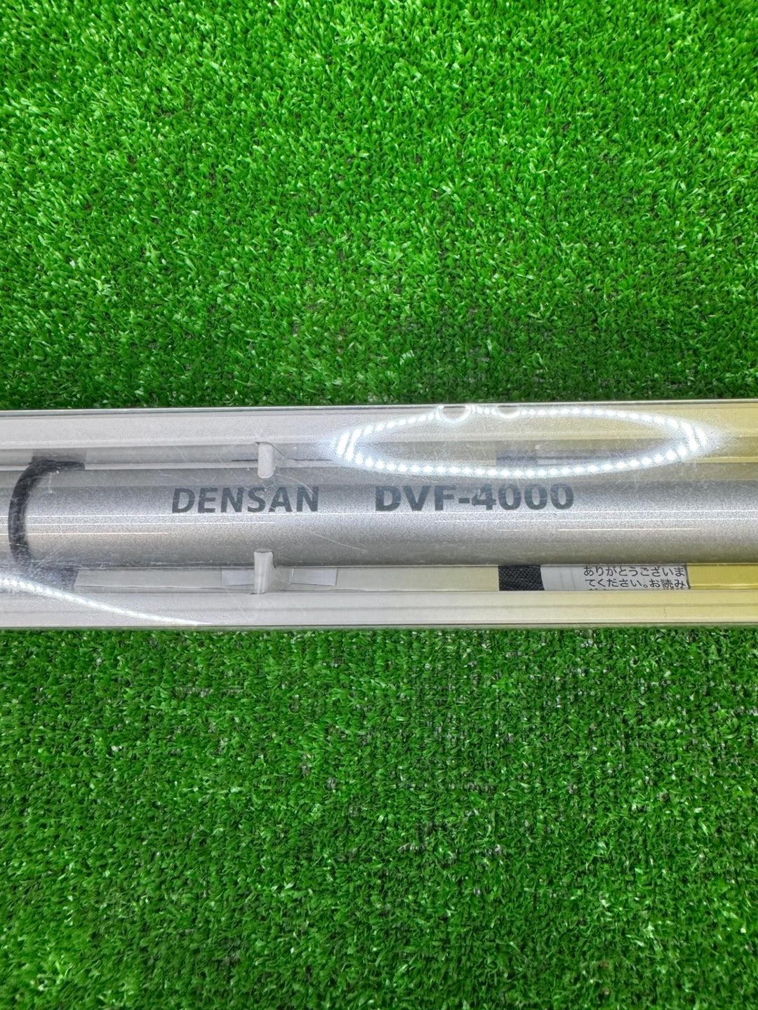 【未使用品】デンサン シルバーフィッシャーミニ 4m DVF-4000【電材館越谷店】