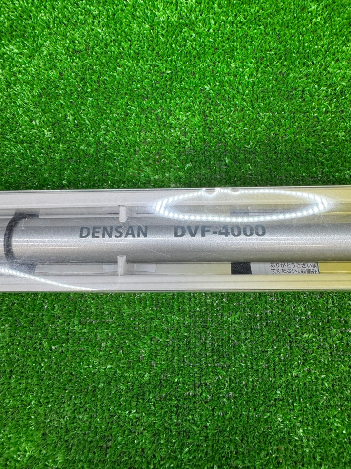 【未使用品】デンサン シルバーフィッシャーミニ 4m DVF-4000【電材館越谷店】