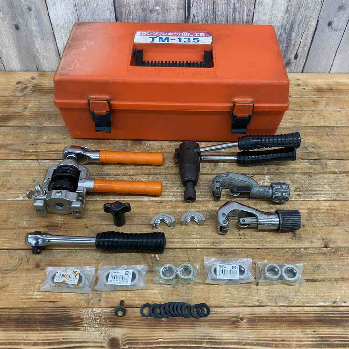 【中古品】 因幡電工 ロングフレキツバ出し機 (BOX付) ツバ出し工具 TM-135 ロングフレキ 【東大和店】