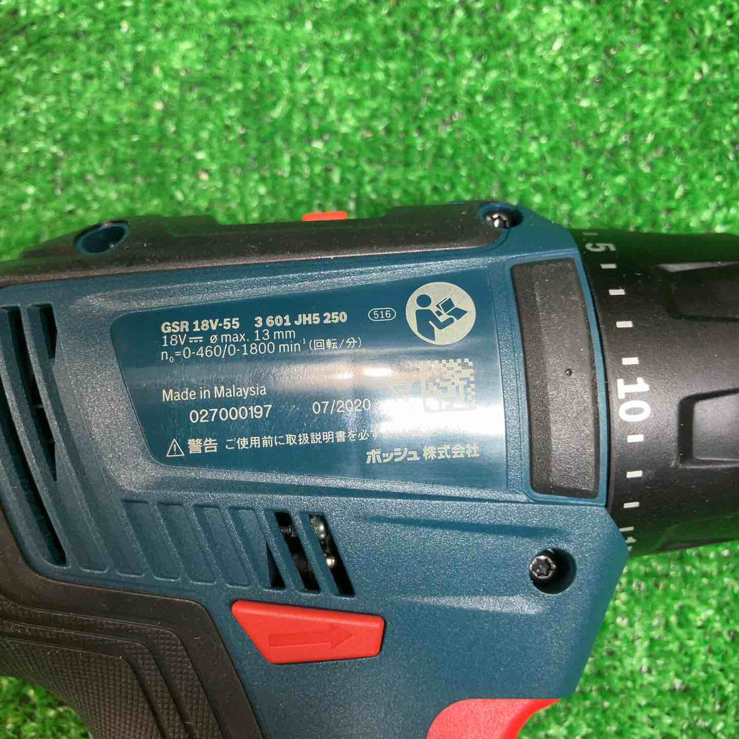 ◇ボッシュ(BOSCH) コードレスインパクトドライバーインパクトレンチ兼用(GDX18V-200H)+コードレスドライバードリル(GSR18V-55) コンボキット GDX18V200GSRN 青【川崎店】