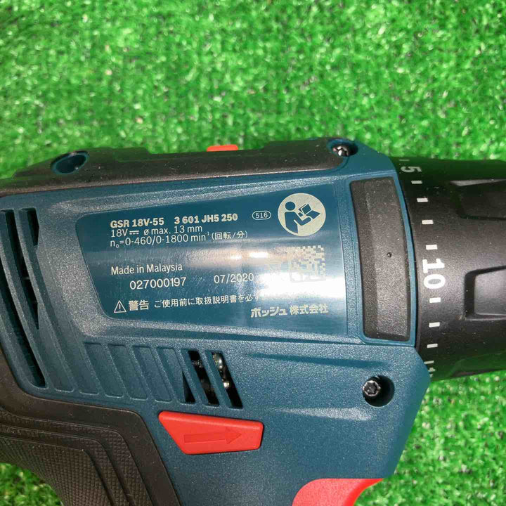 ◇ボッシュ(BOSCH) コードレスインパクトドライバーインパクトレンチ兼用(GDX18V-200H)+コードレスドライバードリル(GSR18V-55) コンボキット GDX18V200GSRN 青【川崎店】