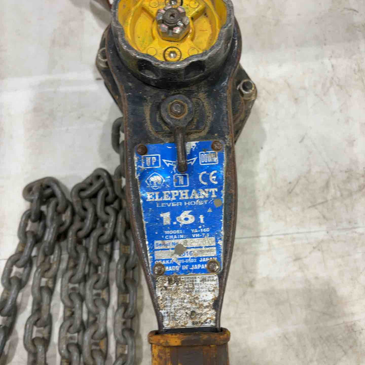 ◇象印 エレファント 1.6tレバーブロック YA-160 3個セット 1.6t【川口店】