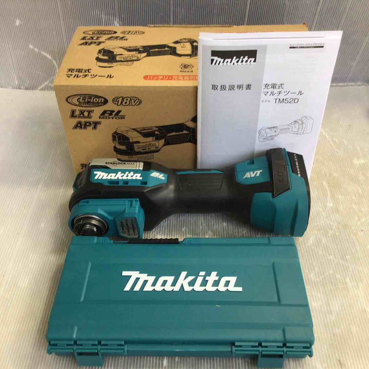 ★マキタ(makita) コードレスマルチツール TM52DZ【草加店】