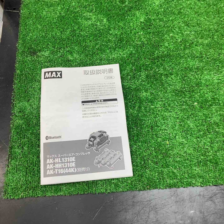 【未使用品(店頭展示品)】マックス(MAX) エアコンプレッサー AK-HL1310E_レッド【川越店】