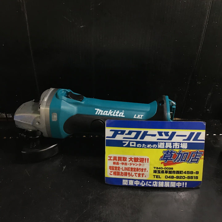 ☆マキタ(makita) コードレスディスクグラインダ GA402DZ【草加店】