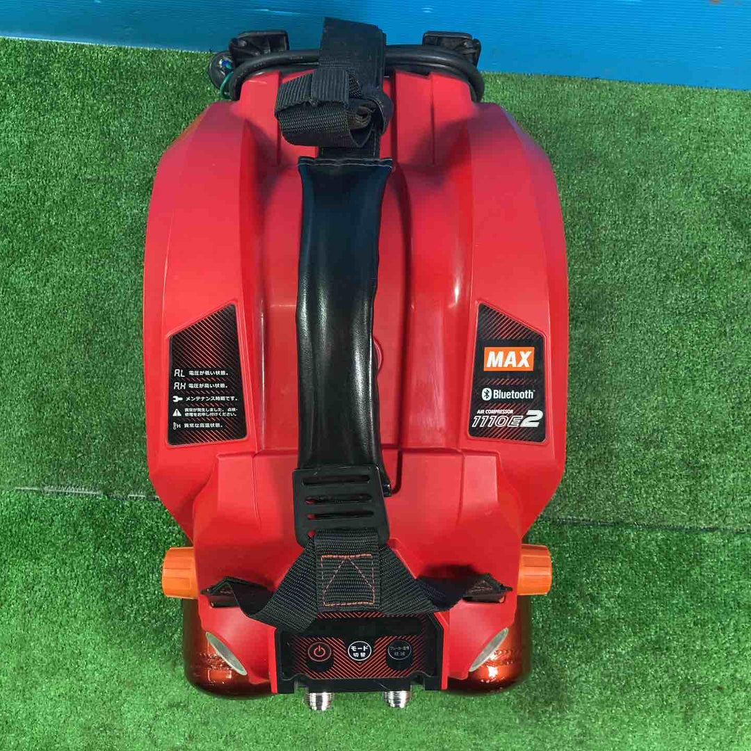 ★マックス(MAX) エアコンプレッサー AK-HH1110E2【岩槻店】