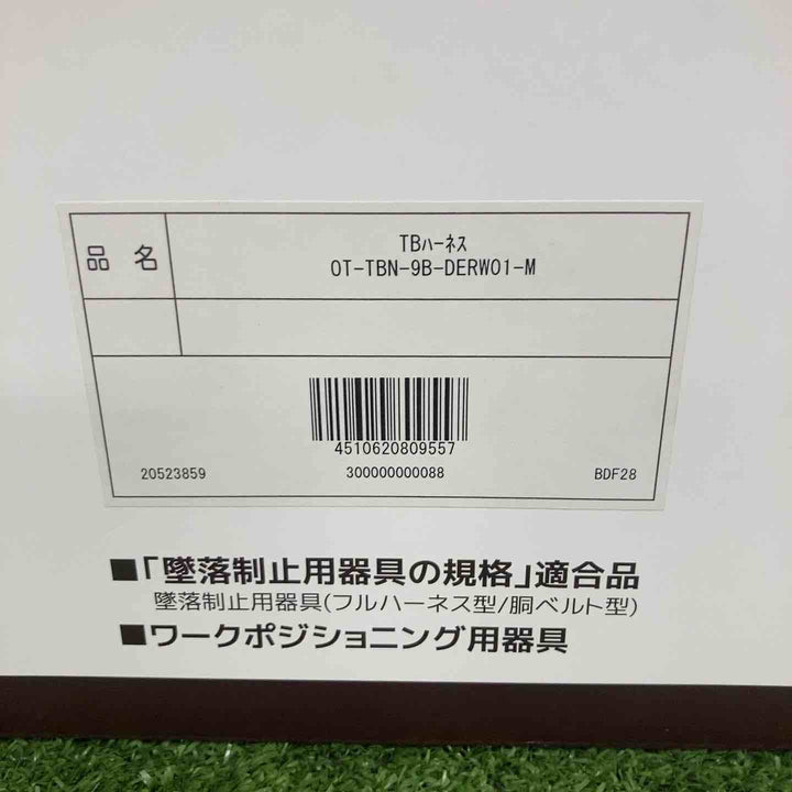 ◇タイタン(TITAN) フルハーネス型墜落制止用器具 OT-TBN-9B-DERW01-M【川崎店】