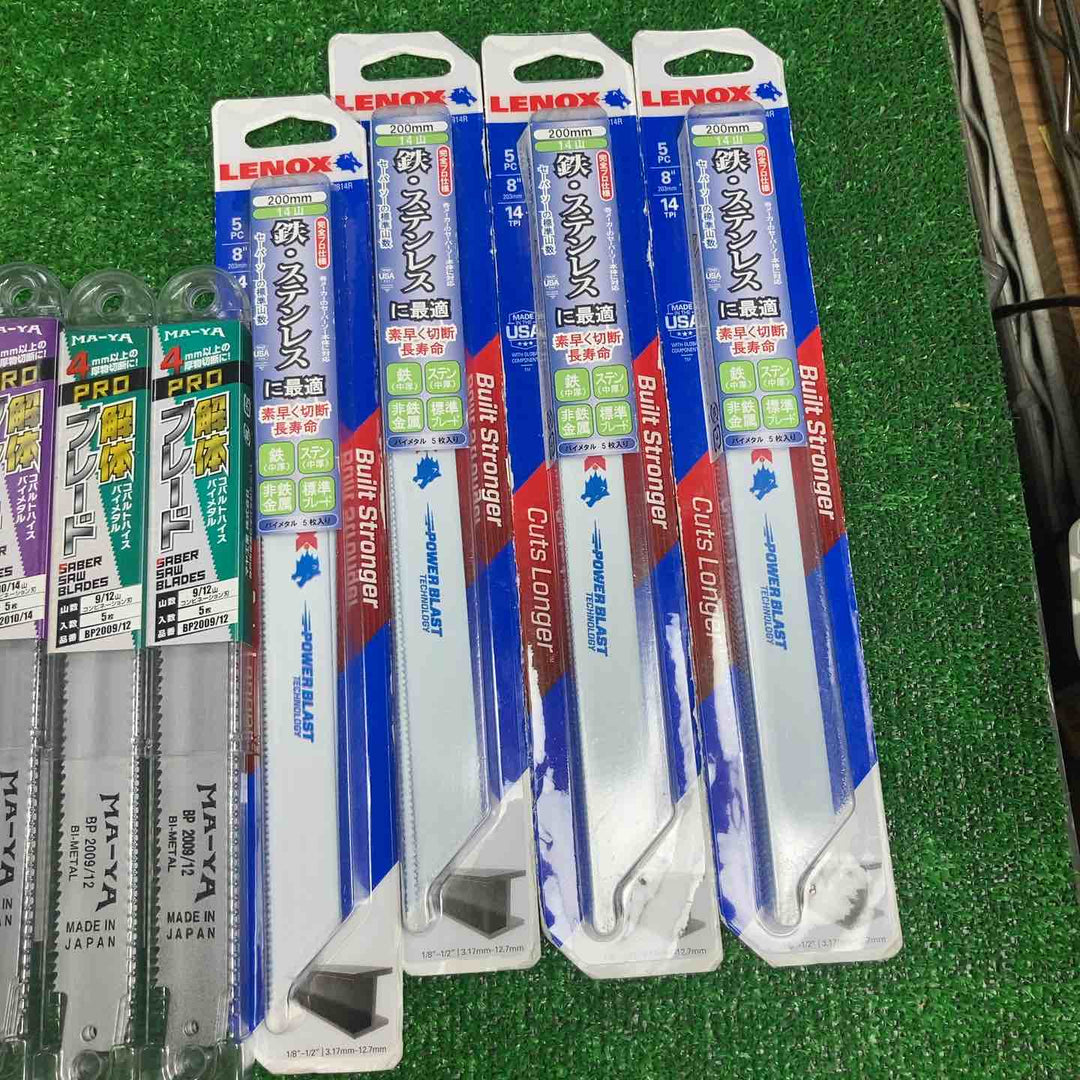 ★レシプロソーまとめ売り★20ｾｯﾄ！MAYA、LENOX【川崎店】