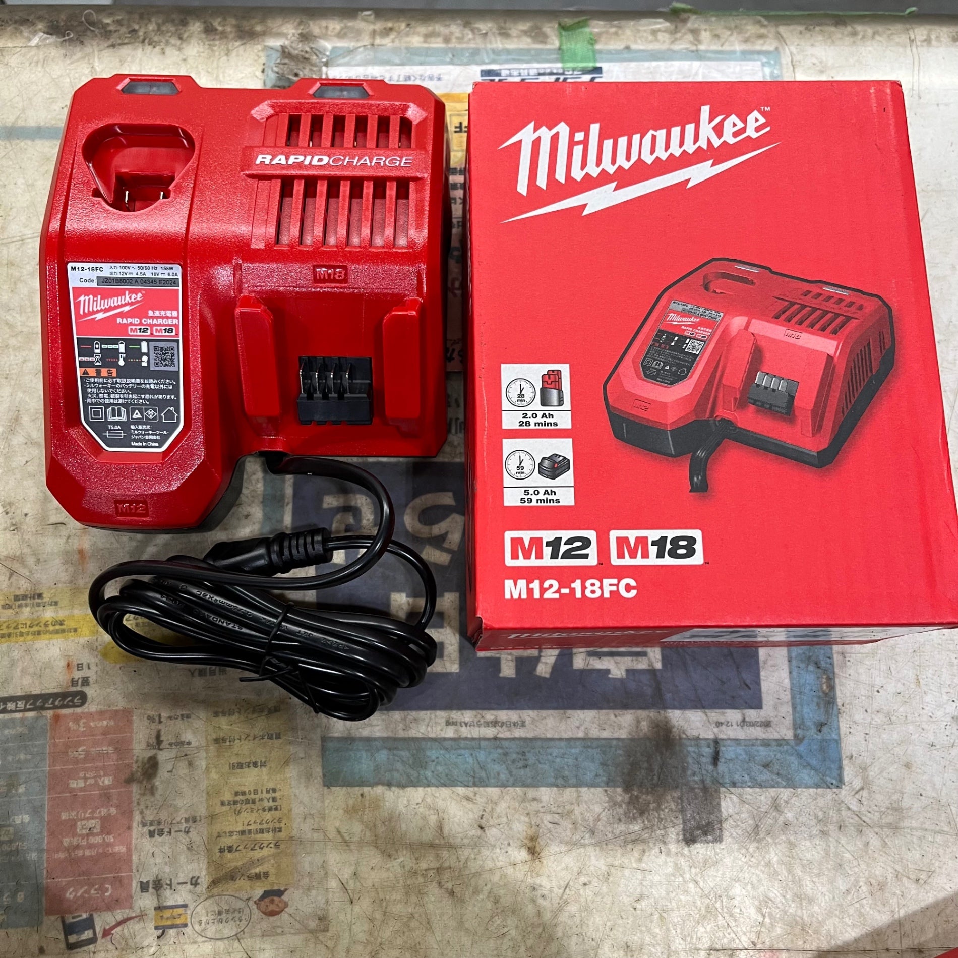 ミルウォーキーツール 12V アングルインパクトドライバー｜Yahoo