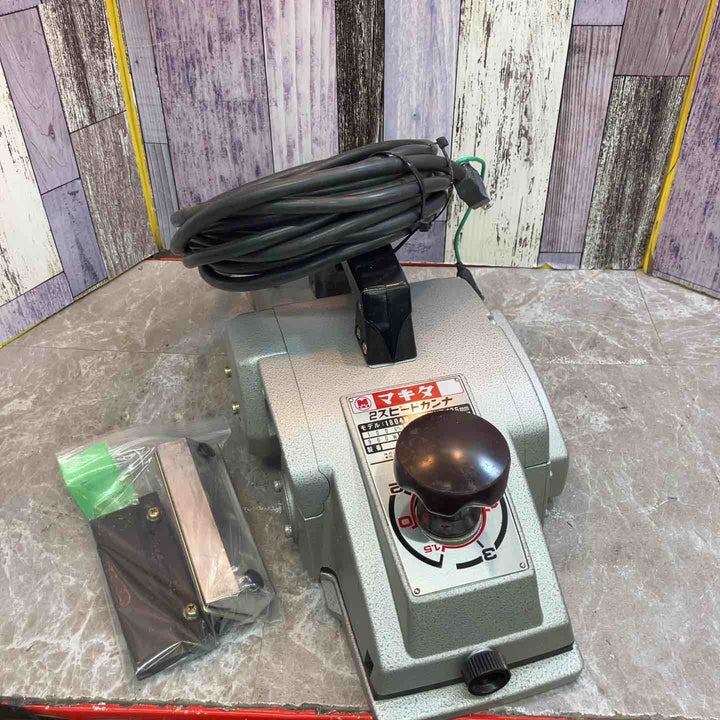 ◇マキタ(makita) 2スピード電気カンナ 1804N【八潮店】
