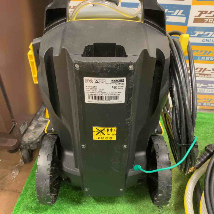 ◇ケルヒャー/KARCHER 高圧洗浄機 K3サイレント【草加店】
