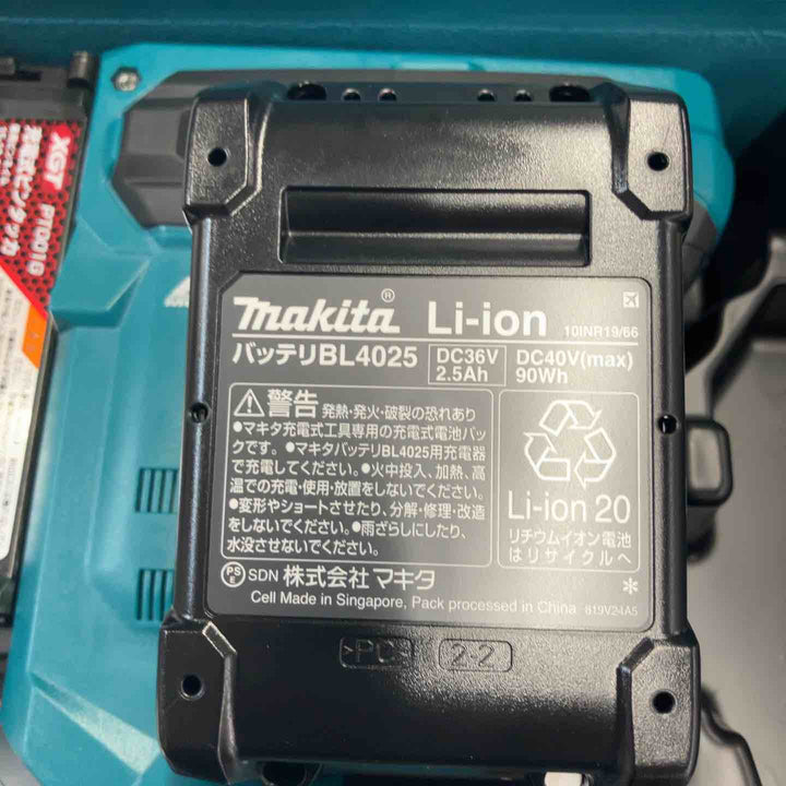 【未使用(店頭展示品)】★マキタ(makita) 35mmコードレスピンネイラ PT001GRDX【東大和店】