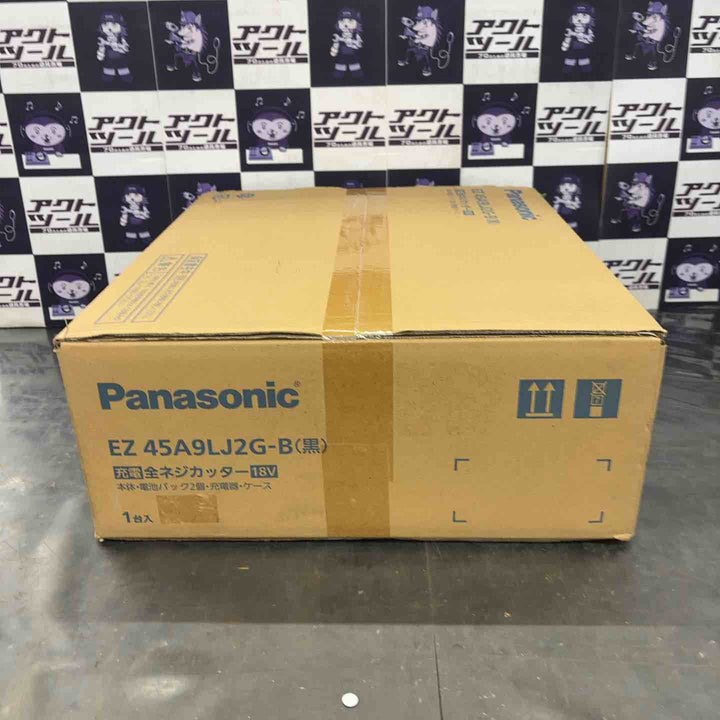 【未使用品】パナソニック(Panasonic) コードレス全ネジカッター EZ45A9LJ2G-B【所沢店】